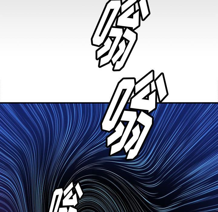PROTO109，第 52 章，第 57 页