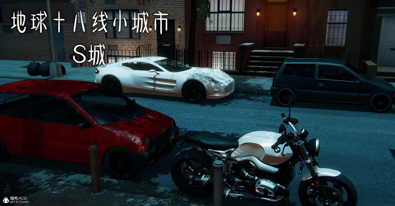 [3D]撿個女帝當性奴，第01話，第 28 页