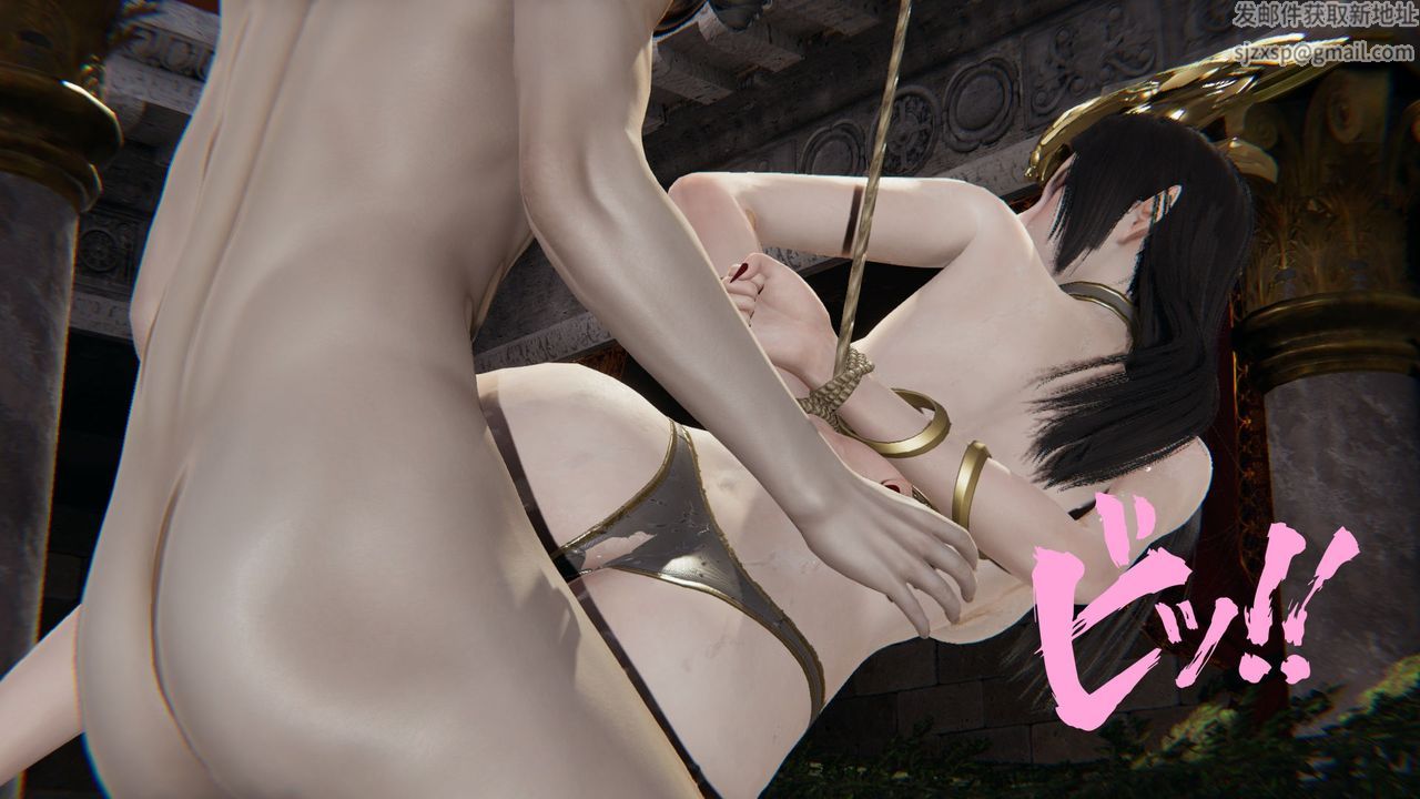 [3D]擼破蒼穹+聖誕蒼穹+番外篇，第02話-美杜沙篇，第 65 页