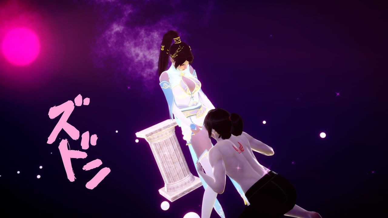 [3D]擼破蒼穹+聖誕蒼穹+番外篇，第04話-嫣然篇，第 60 页