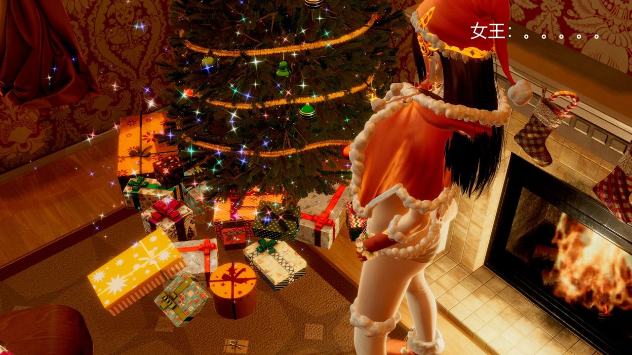 [3D]擼破蒼穹+聖誕蒼穹+番外篇，圣诞苍穹，第 103 页