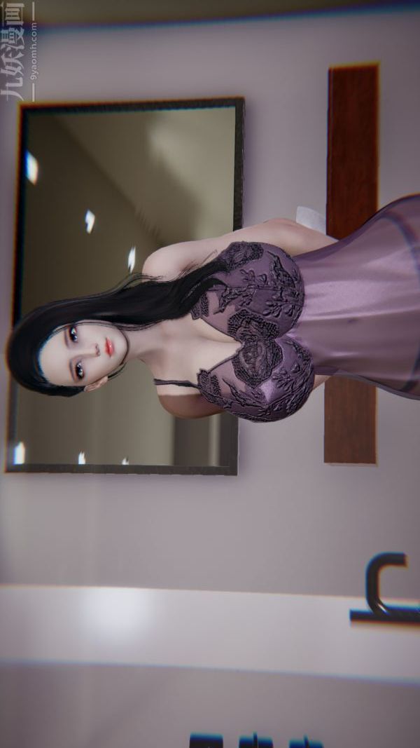 [3D]教師媽媽很淫蕩之奸淫美母，第03話，第 44 页