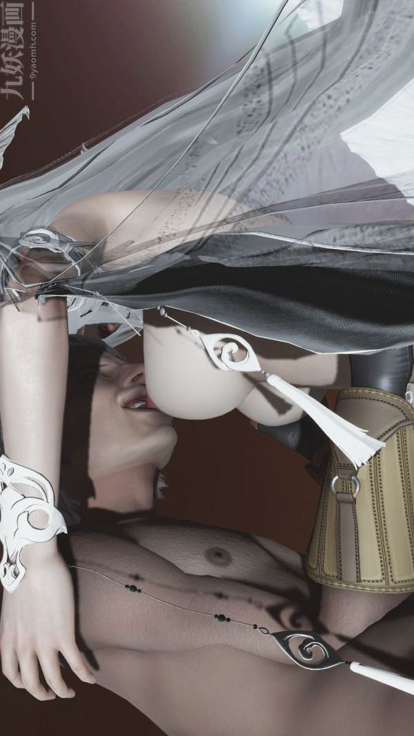 [3D]斗罗玉传，第01章-不乐的奇遇02話，第 12 页