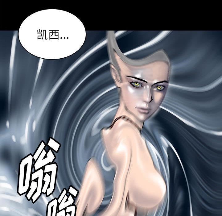 PROTO109，第 55 章，第 104 页