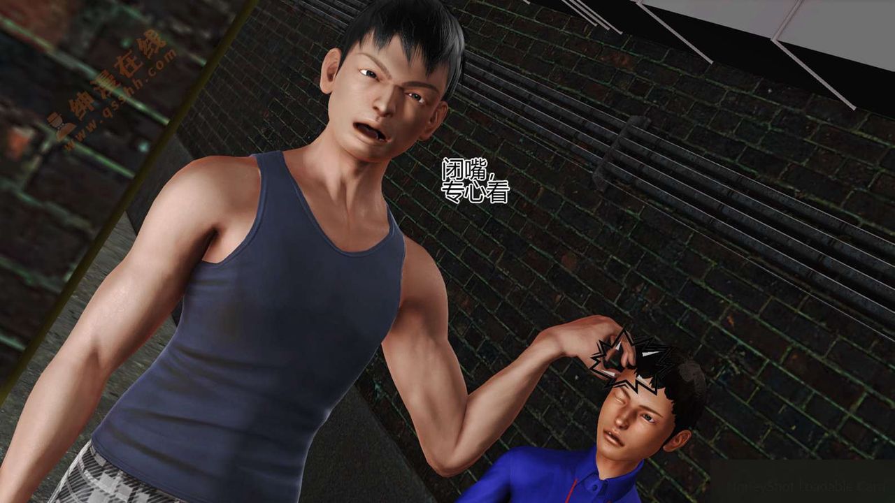 [3D]暴露老媽之程老師篇，第02話，第 84 页