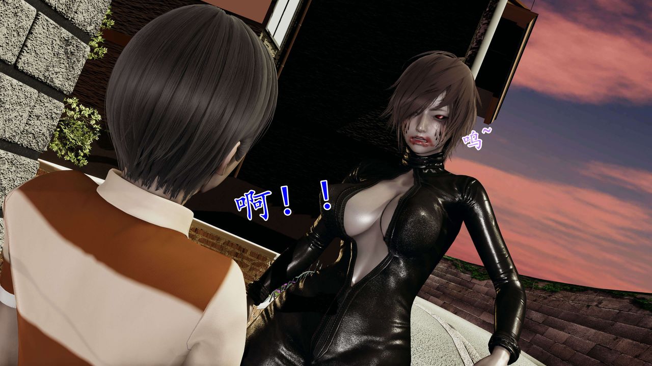[3D]末日，第01話，第 22 页