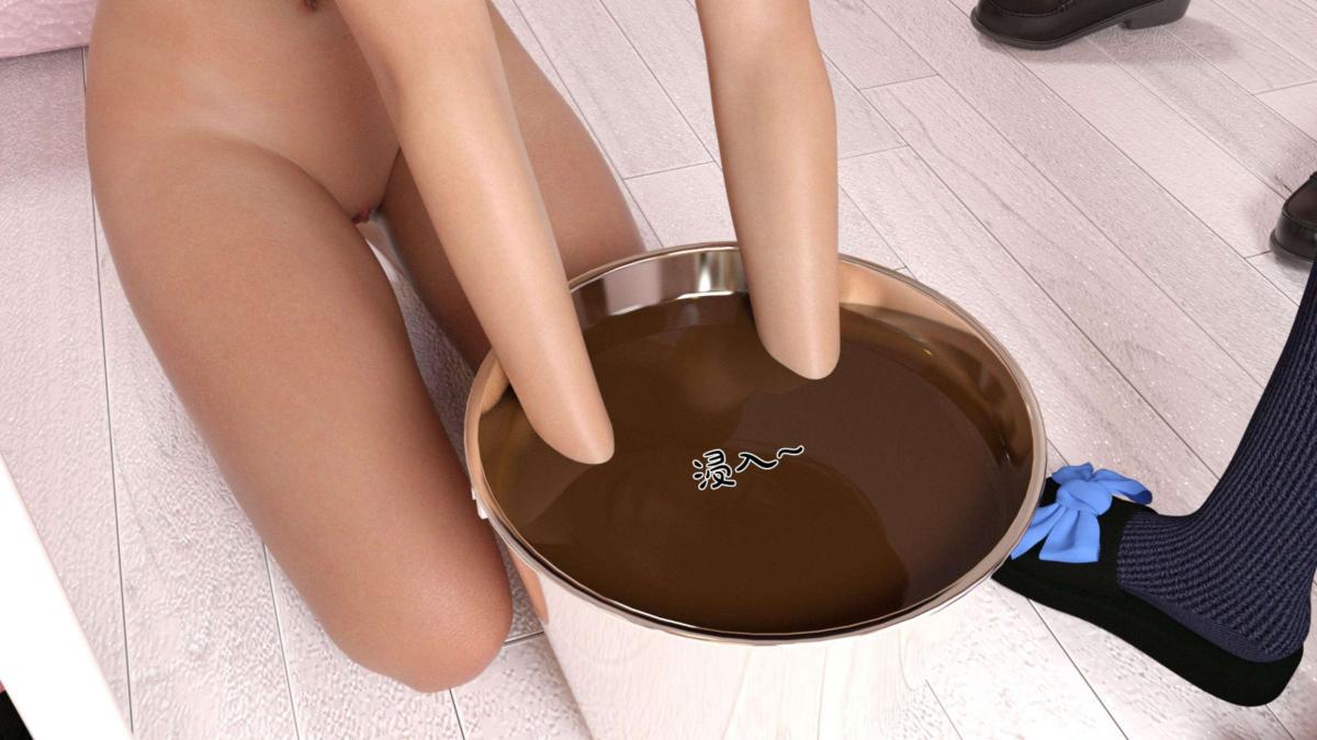 [3D]来自外星的礼物，第3话，第 3 页