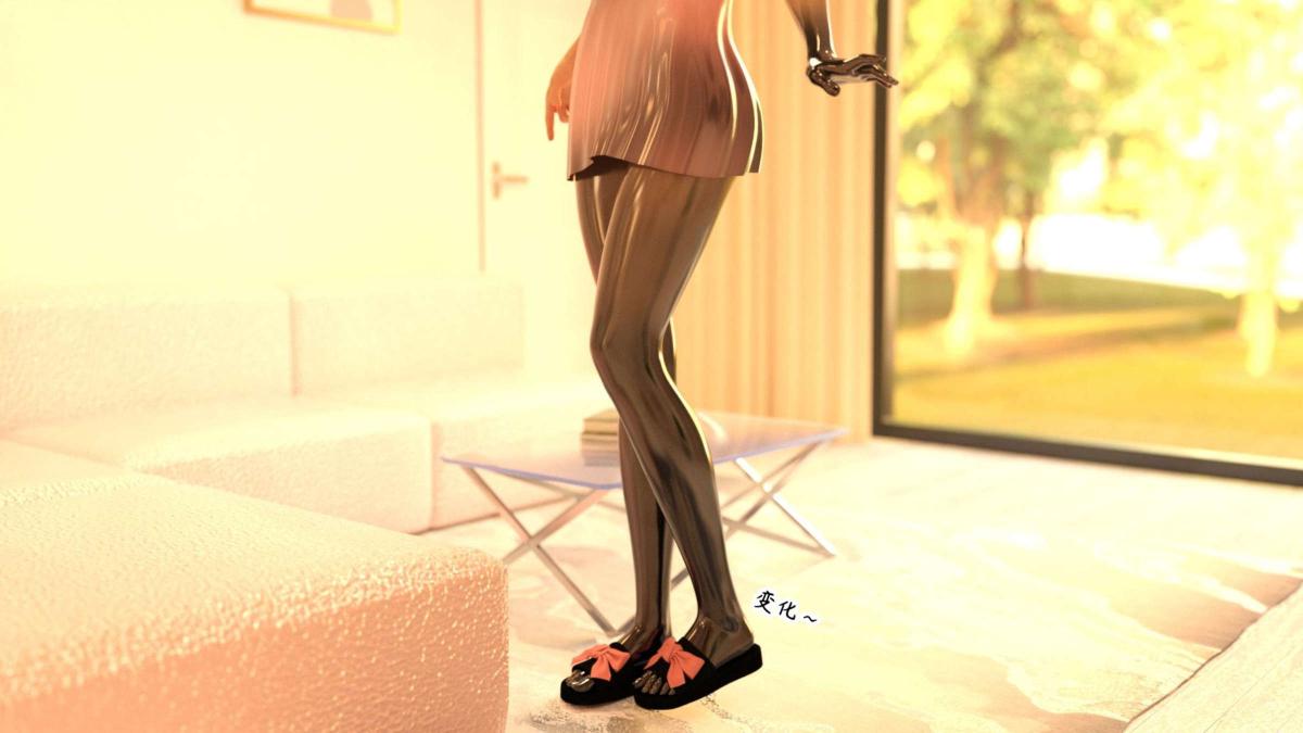 [3D]来自外星的礼物，第6话，第 40 页