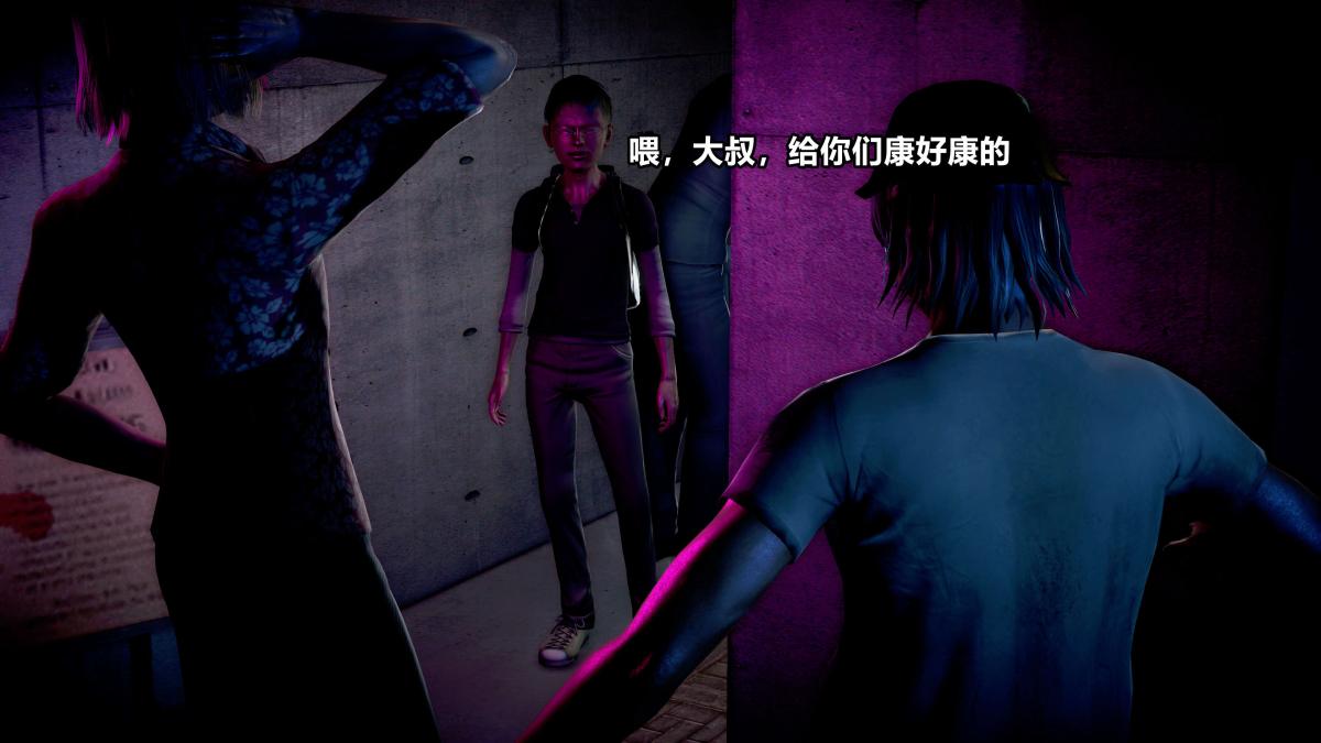 [3D]极上美脚女警官绝望堕落-咏志和春丽，上-02，第 188 页