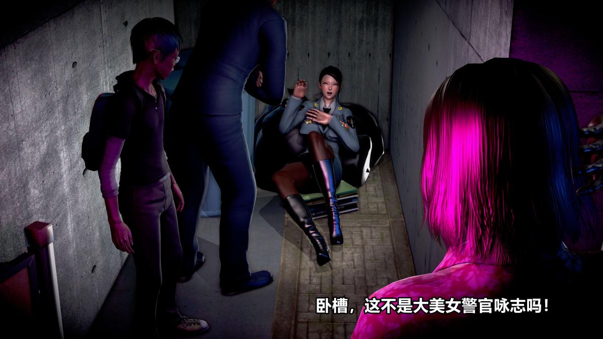 [3D]极上美脚女警官绝望堕落-咏志和春丽，上-02，第 190 页