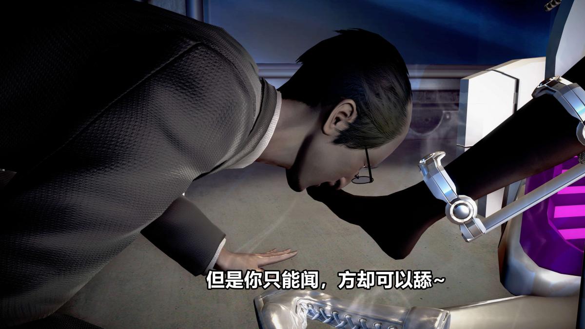 [3D]极上美脚女警官绝望堕落-咏志和春丽，下-01，第 34 页