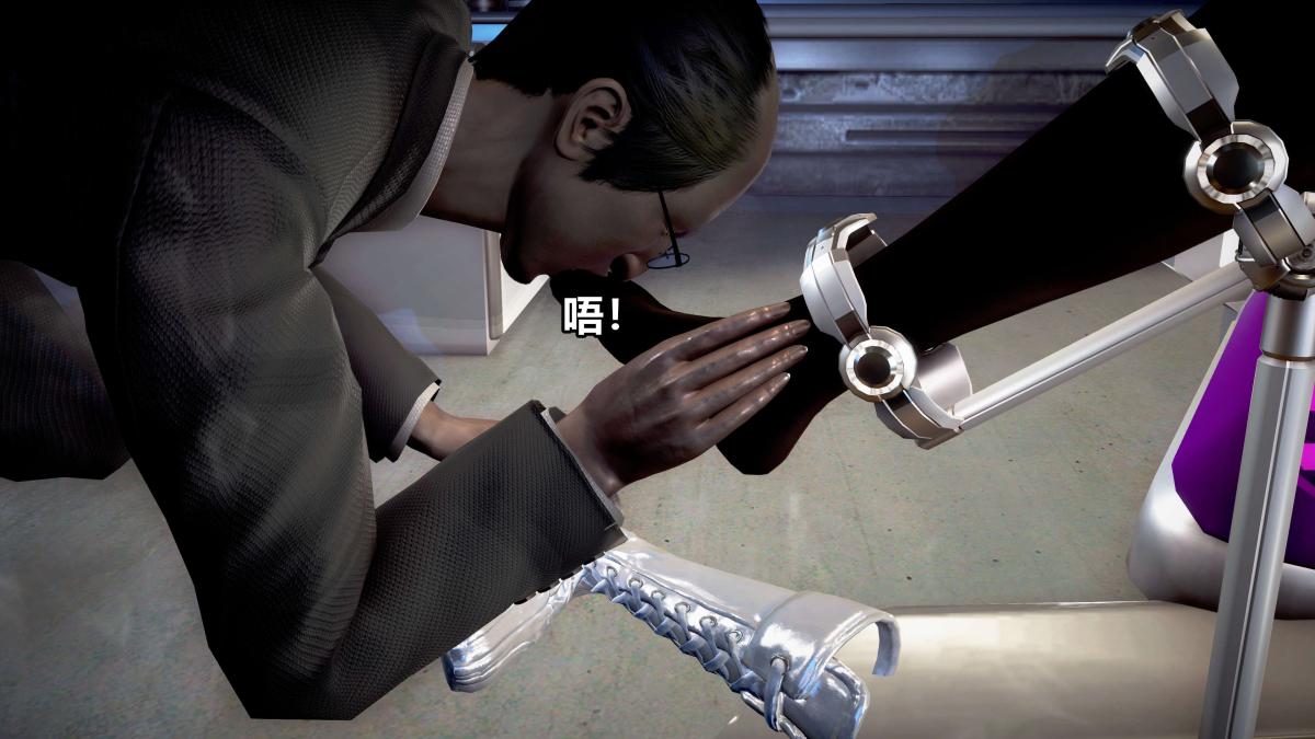 [3D]极上美脚女警官绝望堕落-咏志和春丽，下-01，第 40 页