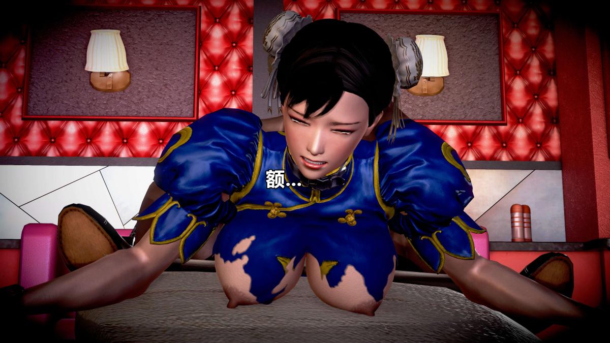 [3D]极上美脚女警官绝望堕落-咏志和春丽，下-02，第 95 页