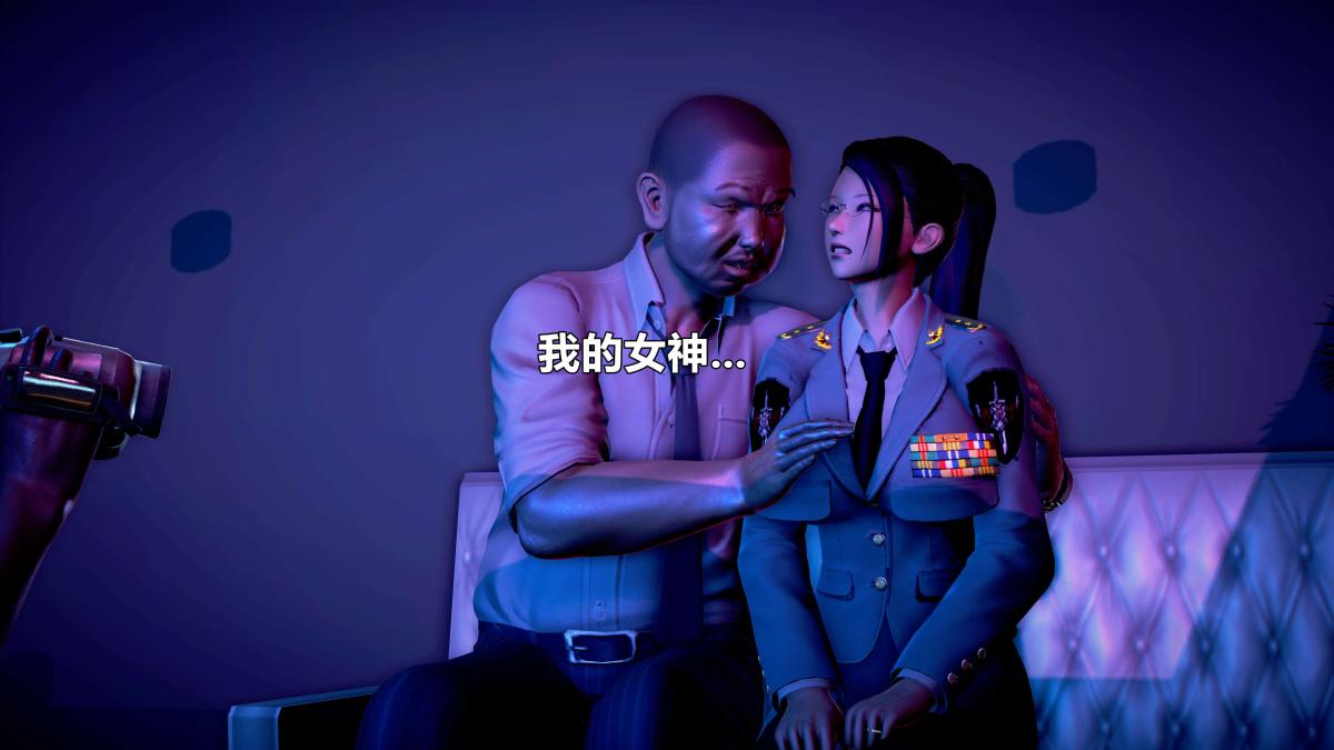 [3D]极上美脚女警官绝望堕落-咏志和春丽，下-02，第 173 页