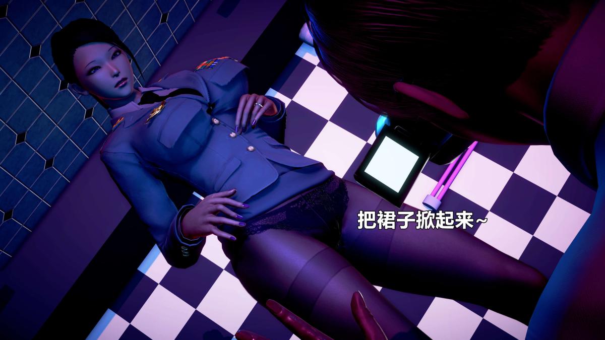 [3D]极上美脚女警官绝望堕落-咏志和春丽，下-02，第 184 页