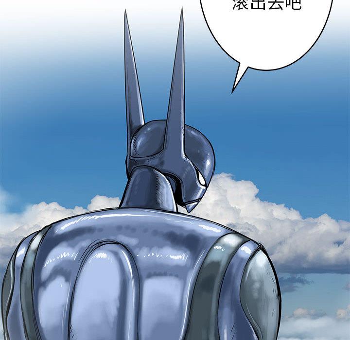 PROTO109，第 58 章，第 34 页