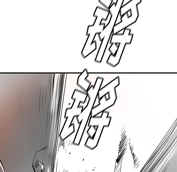 PROTO109，第 58 章，第 15 页