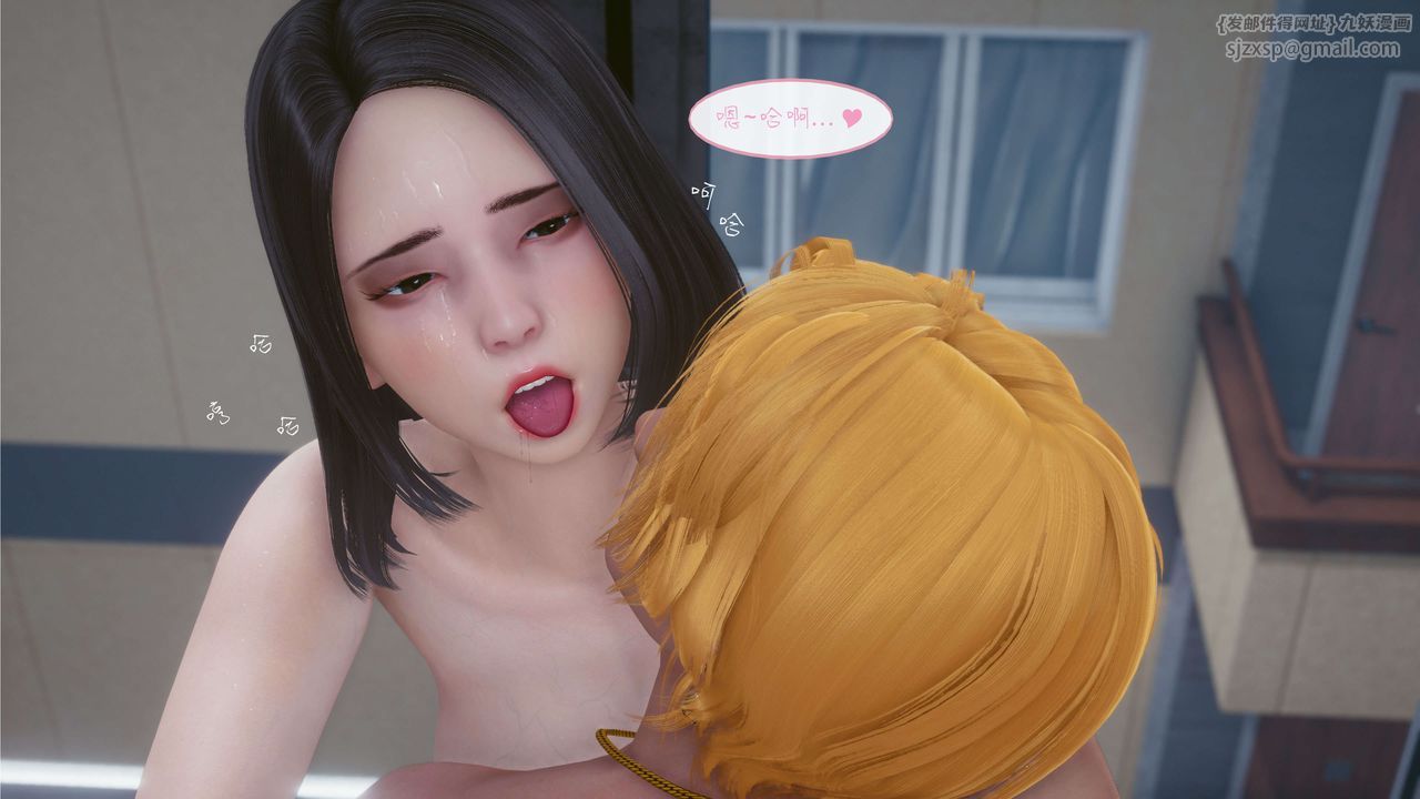 [3D]洨爺傳，第01話，第 64 页