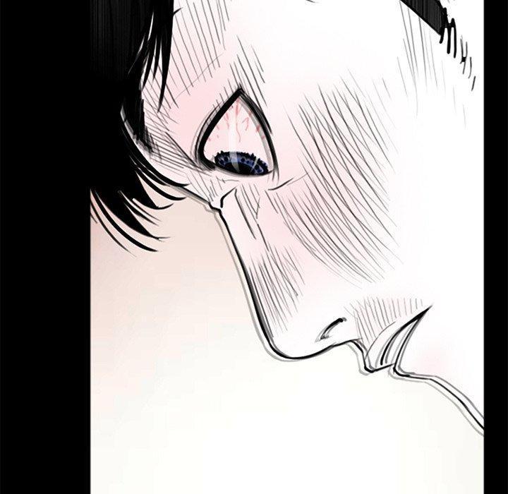 傳宗接代好困難，第 1 話，第 116 页