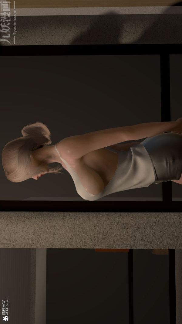 [3D]淫亂的媽媽+女友篇，序章，第 12 页