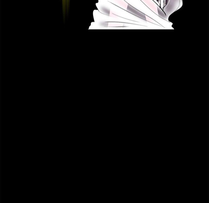 傳宗接代好困難，第 3 話，第 17 页