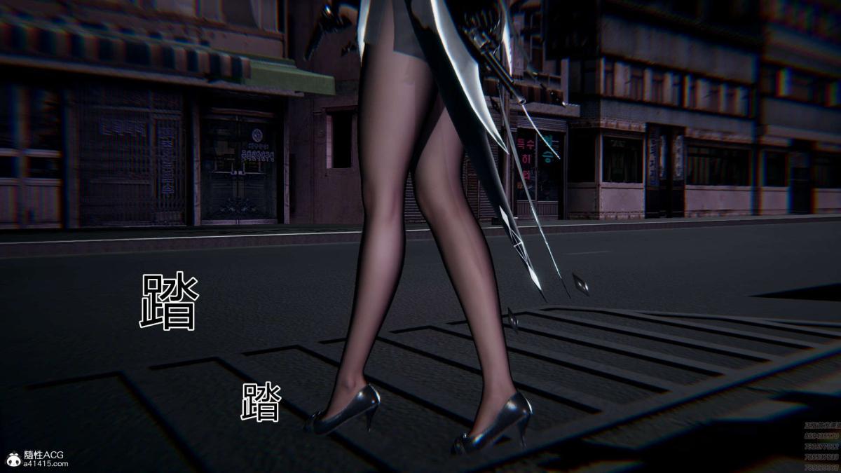 [3D]淫妖兽语第一季，01-归来的刺客(1)，第 40 页