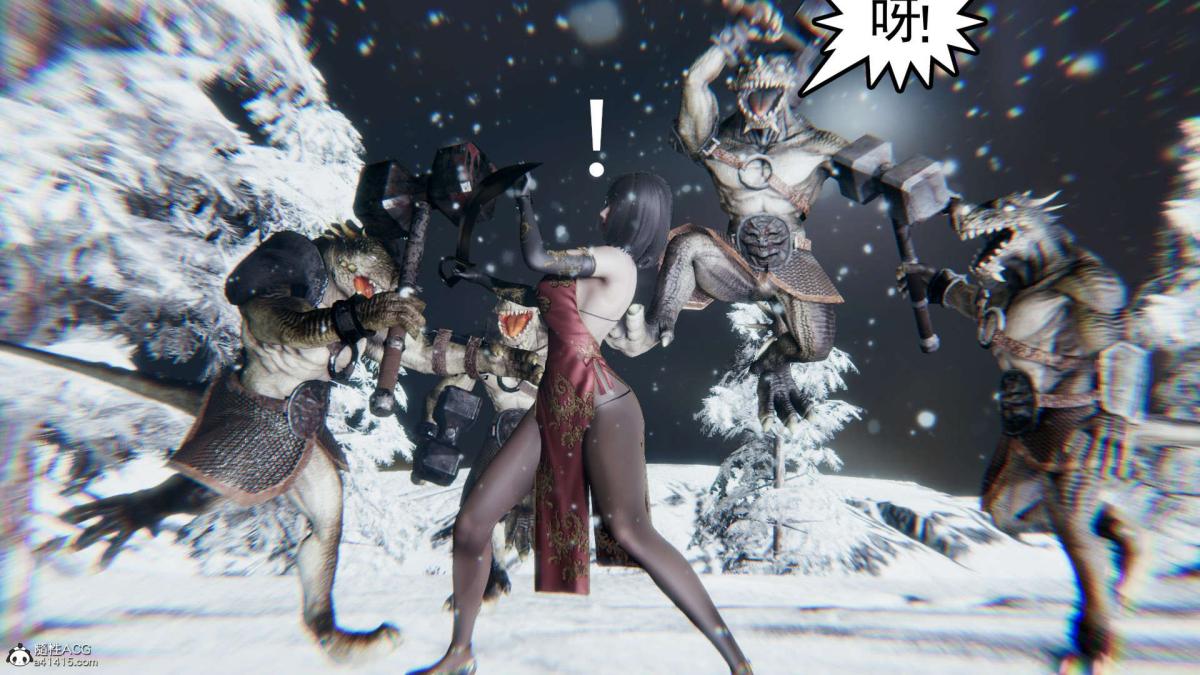 [3D]淫妖兽语第一季，03-曾经的羁绊(1)，第 103 页