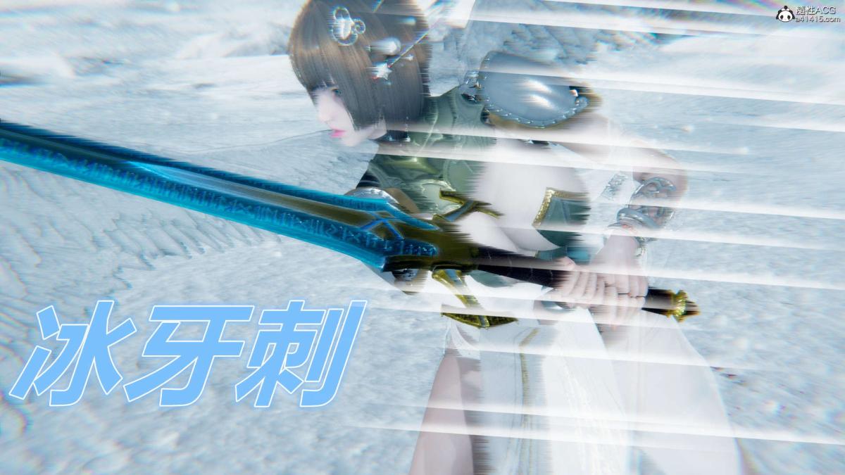 [3D]淫妖兽语第一季，03-曾经的羁绊(1)，第 64 页