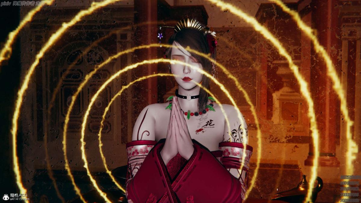 [3D]淫妖兽语第一季，04-折翼的天使(3)，第 21 页