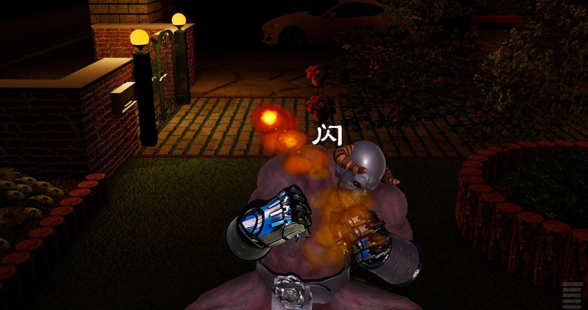 [3D]淫妖兽语第一季，08-困境(2)，第 5 页