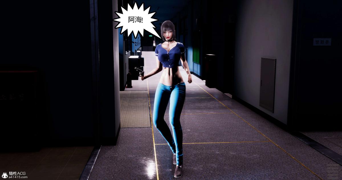 [3D]淫妖兽语第一季，08-困境(2)，第 28 页