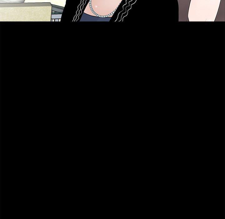 傳宗接代好困難，第 6 話，第 116 页