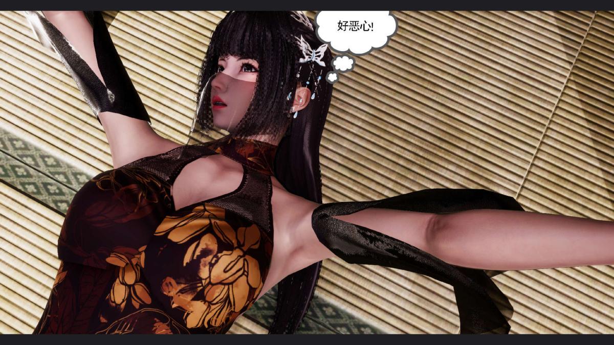 [3D]淫妖兽语第一季，10-祭品(3)，第 8 页
