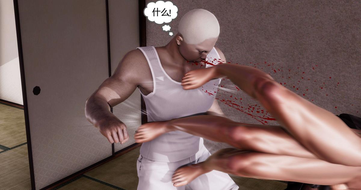 [3D]淫妖兽语第二季，01-身陷虎穴(1)，第 34 页