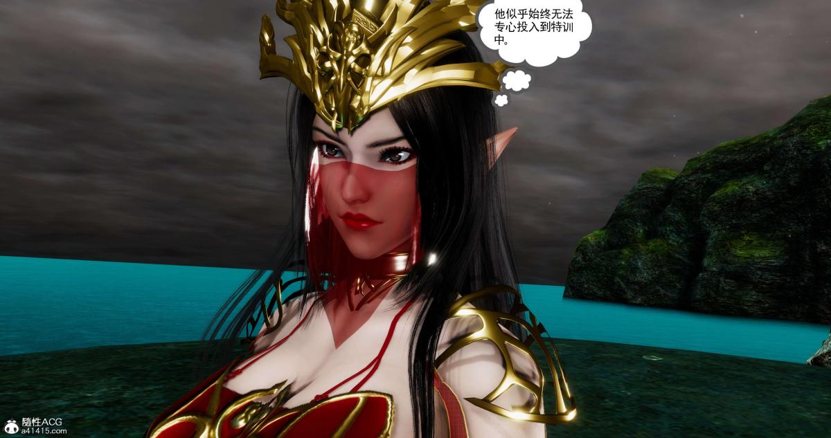[3D]淫妖兽语第二季，04-哥布林祸乱(1)，第 44 页