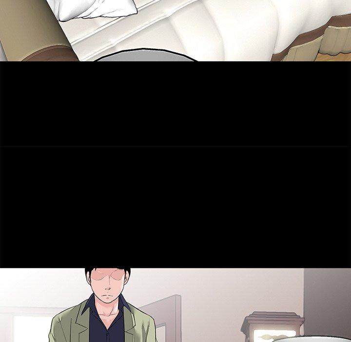 傳宗接代好困難，第 7 話，第 96 页