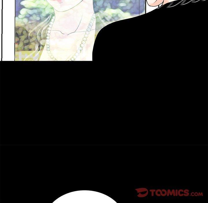 傳宗接代好困難，第 7 話，第 10 页