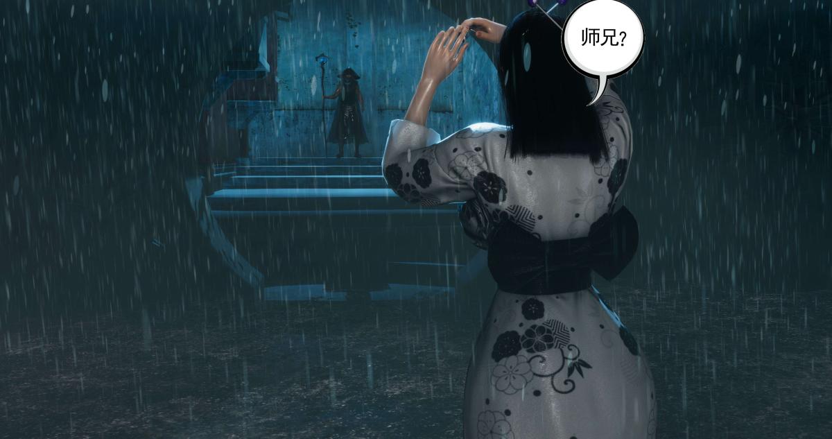 [3D]淫妖兽语第二季，04-哥布林祸乱(5)，第 65 页