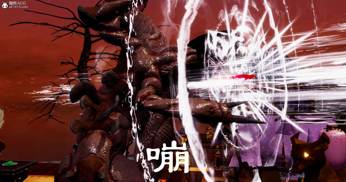 [3D]淫妖兽语第二季，05-不期而遇(3)，第 65 页