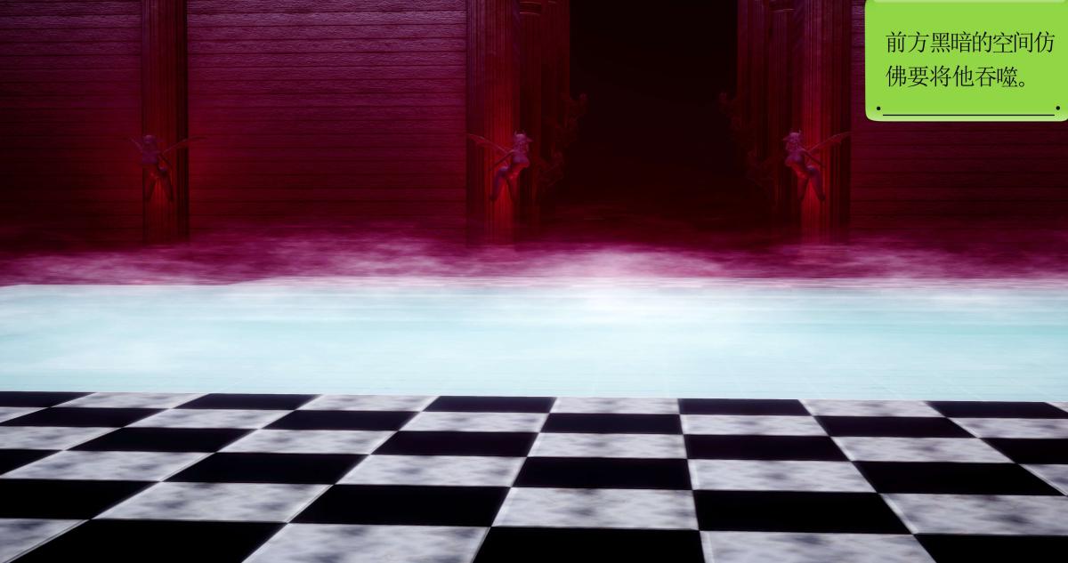 [3D]淫妖兽语第二季，08-极北之王(2)，第 69 页