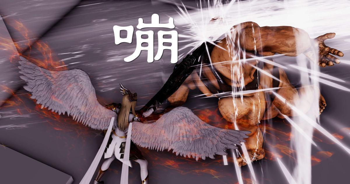 [3D]淫妖兽语第二季，09-虚空之城(1)，第 95 页