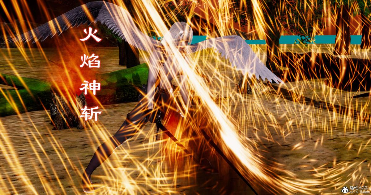 [3D]淫妖兽语第二季，10-至暗(1)，第 103 页