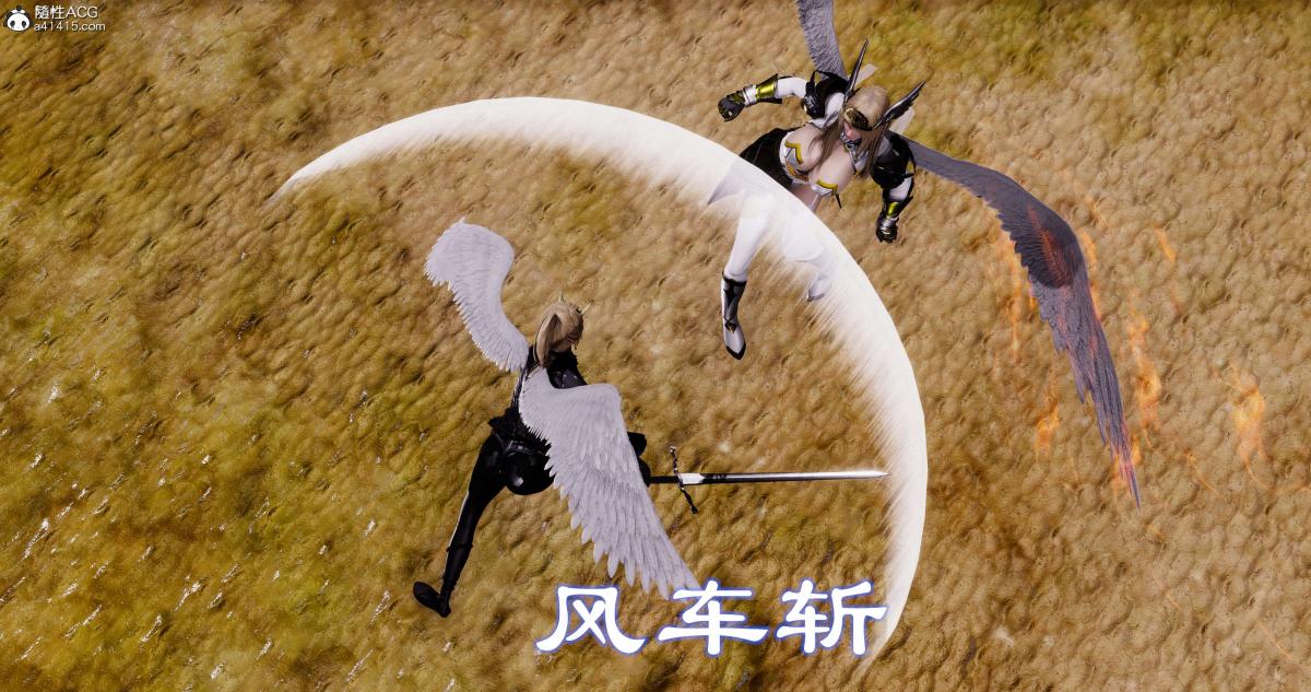 [3D]淫妖兽语第二季，10-至暗(1)，第 159 页