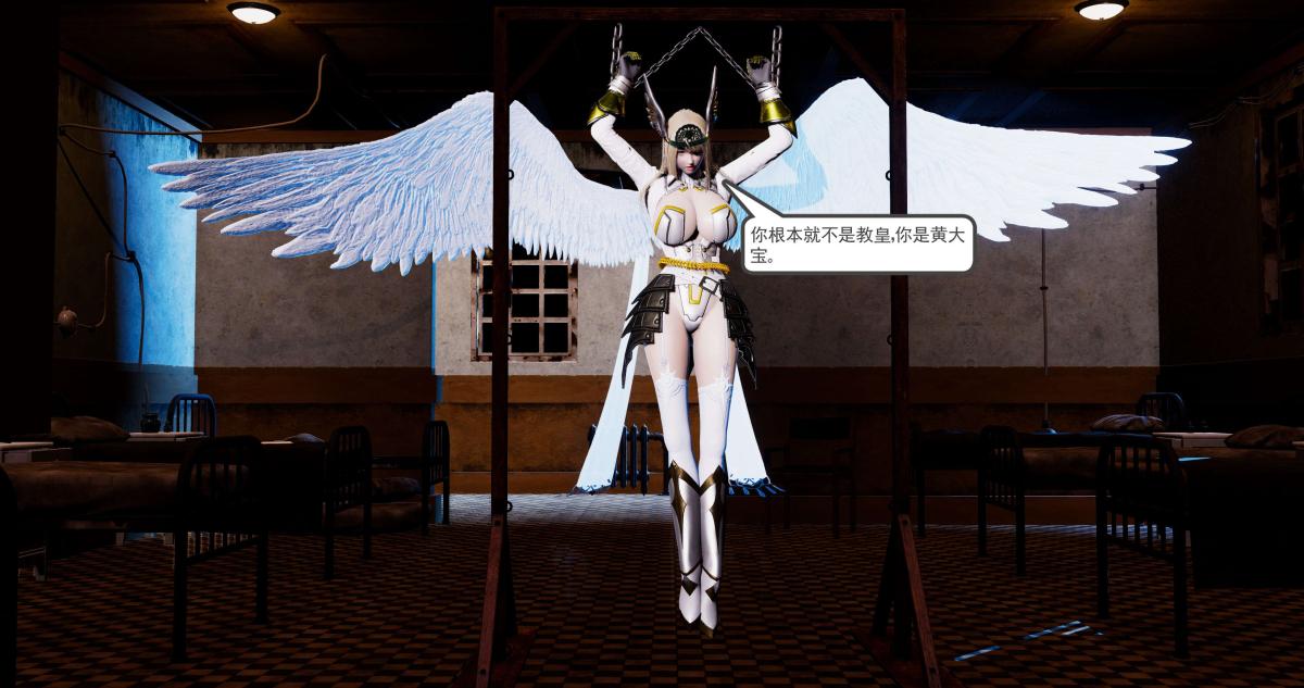 [3D]淫妖兽语第二季，10-至暗(2)，第 136 页