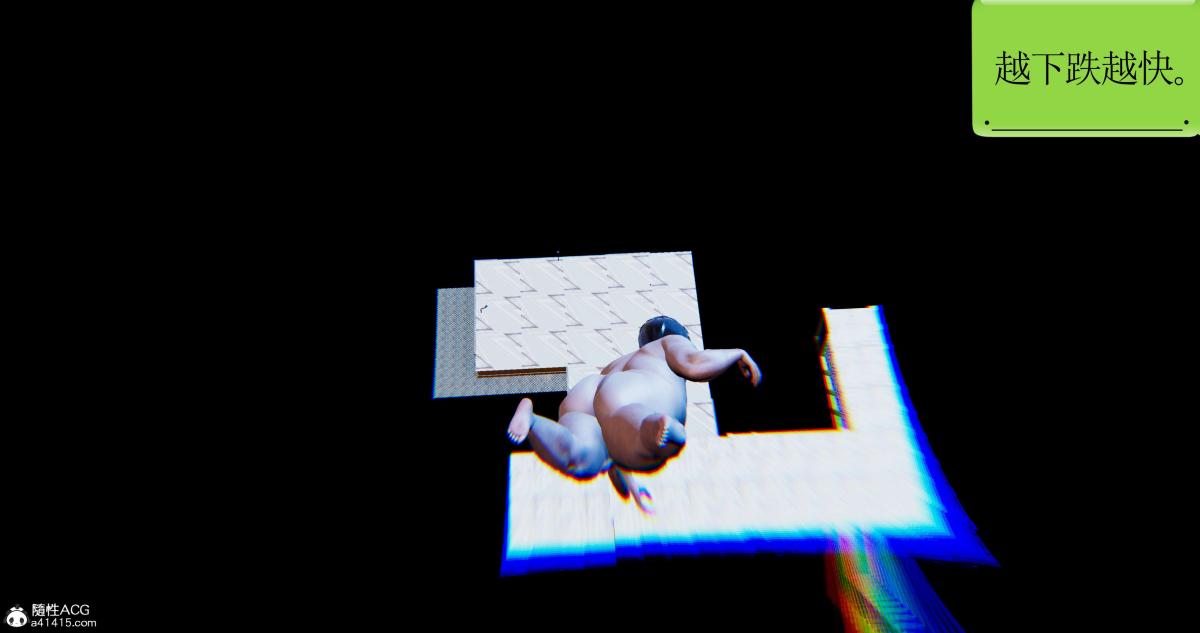 [3D]淫妖兽语第二季，10-至暗(2)，第 131 页