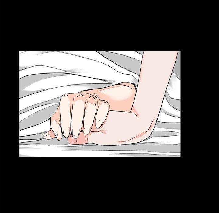 傳宗接代好困難，第 11 話，第 77 页