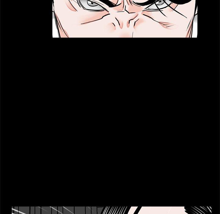 傳宗接代好困難，第 19 話，第 69 页