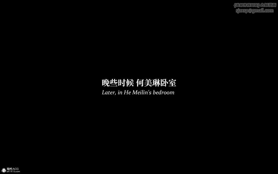 [3D]淫母日記，第07話，第 28 页