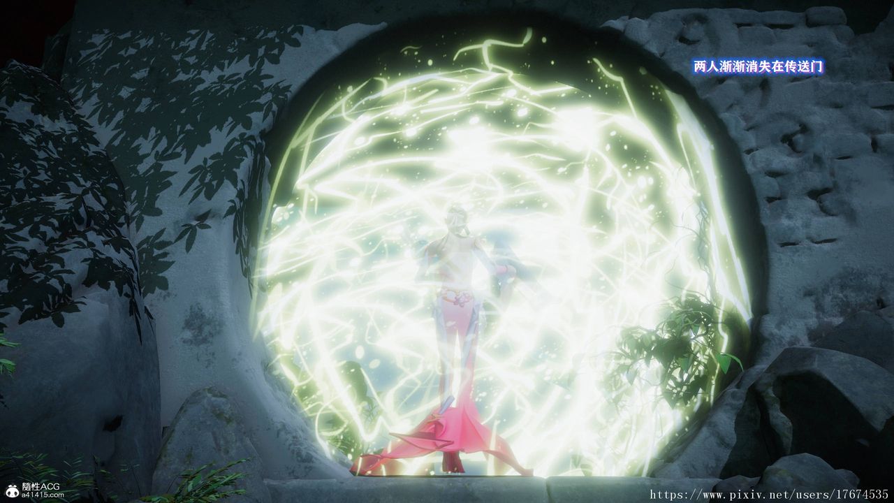 [3D]混亂的平行世界，第07話，第 103 页