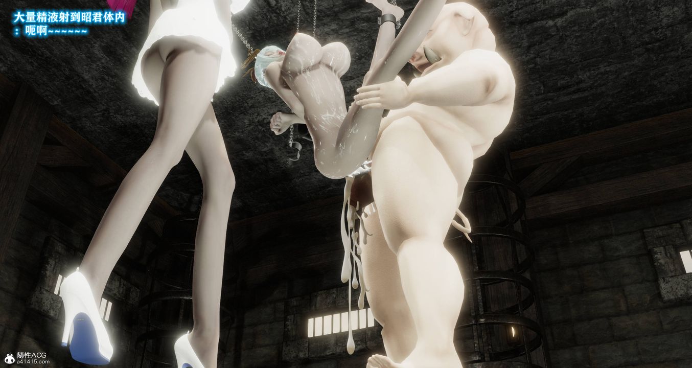 [3D]混亂的平行世界，第10話，第 125 页